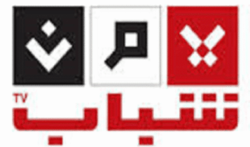تردد قناة يمن شباب
