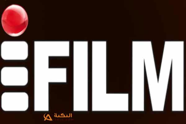 قناة اي فيلم الانجليزية