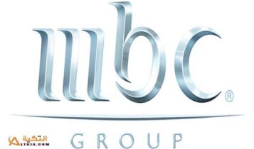 تردد قناة MBC 1