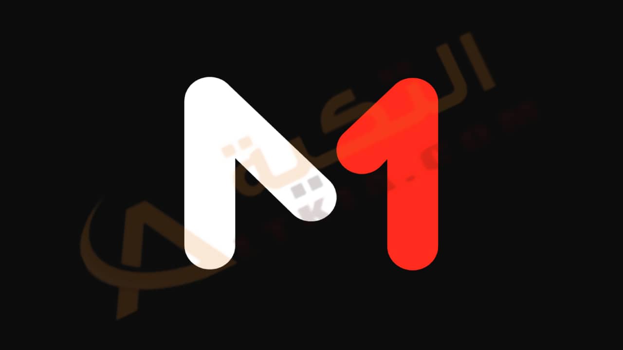 تردد قناة مدي 1