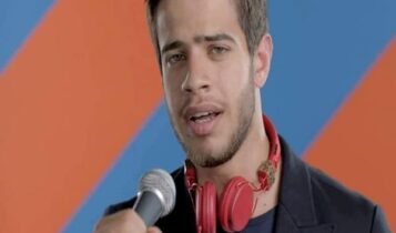 كلمات أغنية كيف بحبك هيك - ادهم نابلسي