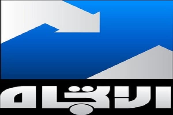 تردد قناة الاتجاه