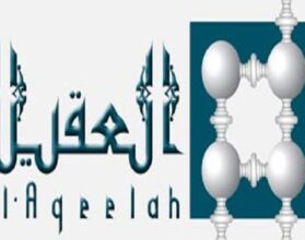 تردد قناة العقيلة