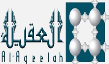 تردد قناة العقيلة