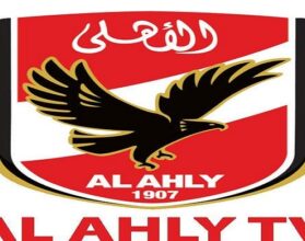 تردد قناة الأهلي