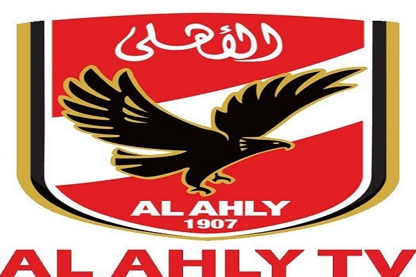 تردد قناة الأهلي