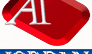 تردد قناة الأردنية الأولى