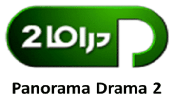 تردد قناة بانوراما دراما 2