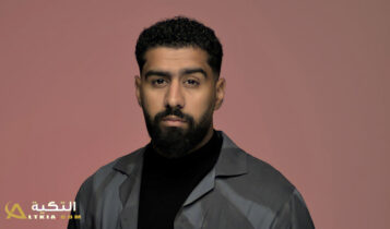 بدر الشعيبي