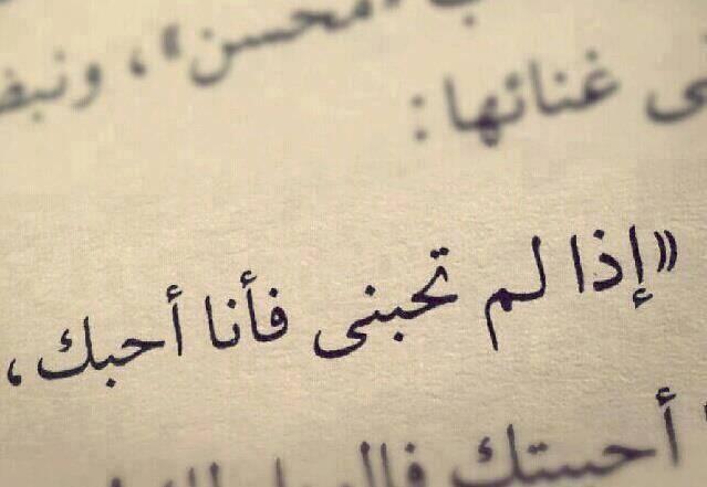 برودكاست حب Broadcast love