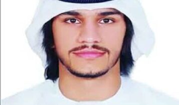 اغنية واحشني