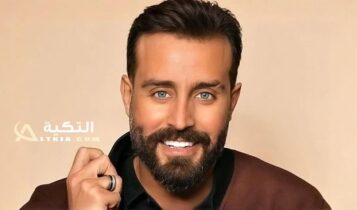 سعد رمضان