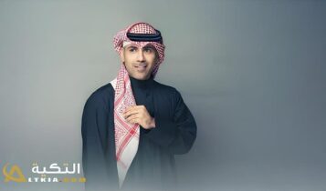 عبد العزيز أحمد