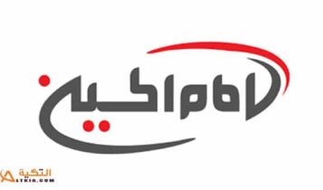 تردد قناة الإمام الحسين