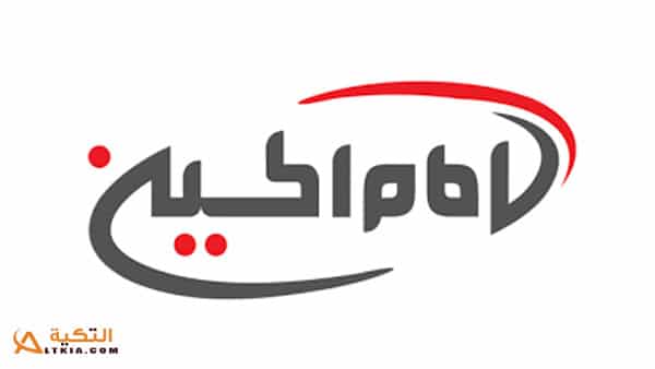 تردد قناة الإمام الحسين