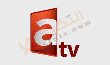تردد قناة العدالة