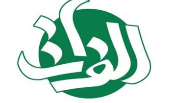 تردد قناة الفرات