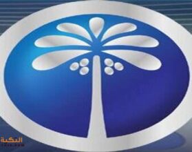 تردد قناة بلادي العراقية