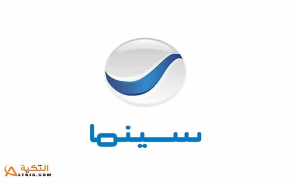 تردد قنوات روتانا الجديد