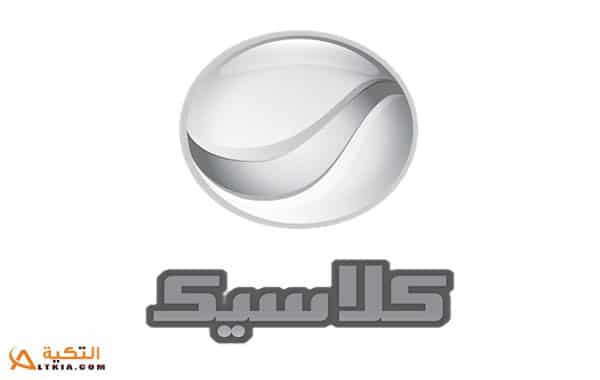 تردد قناة روتانا كلاسيك