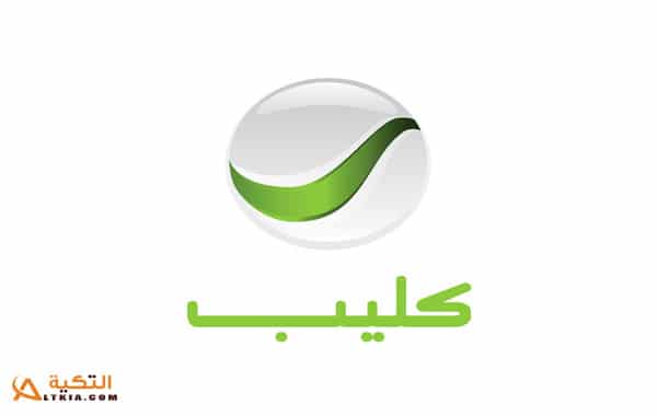 تردد قناة روتانا كليب