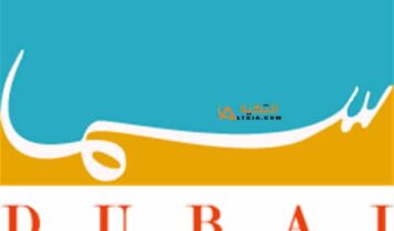 تردد قناة سما دبي