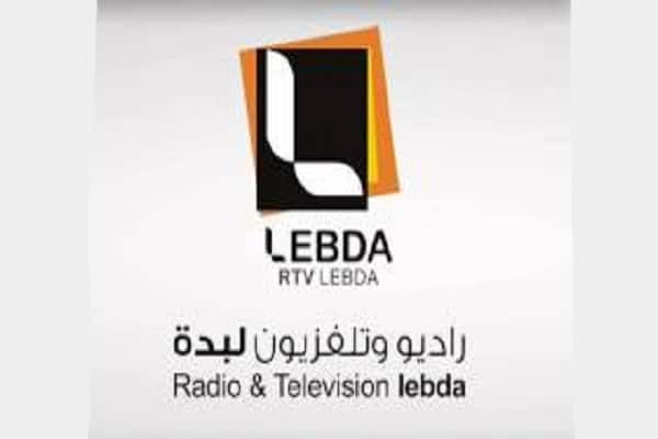 تردد قناة لبدة