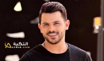 محمد رشاد