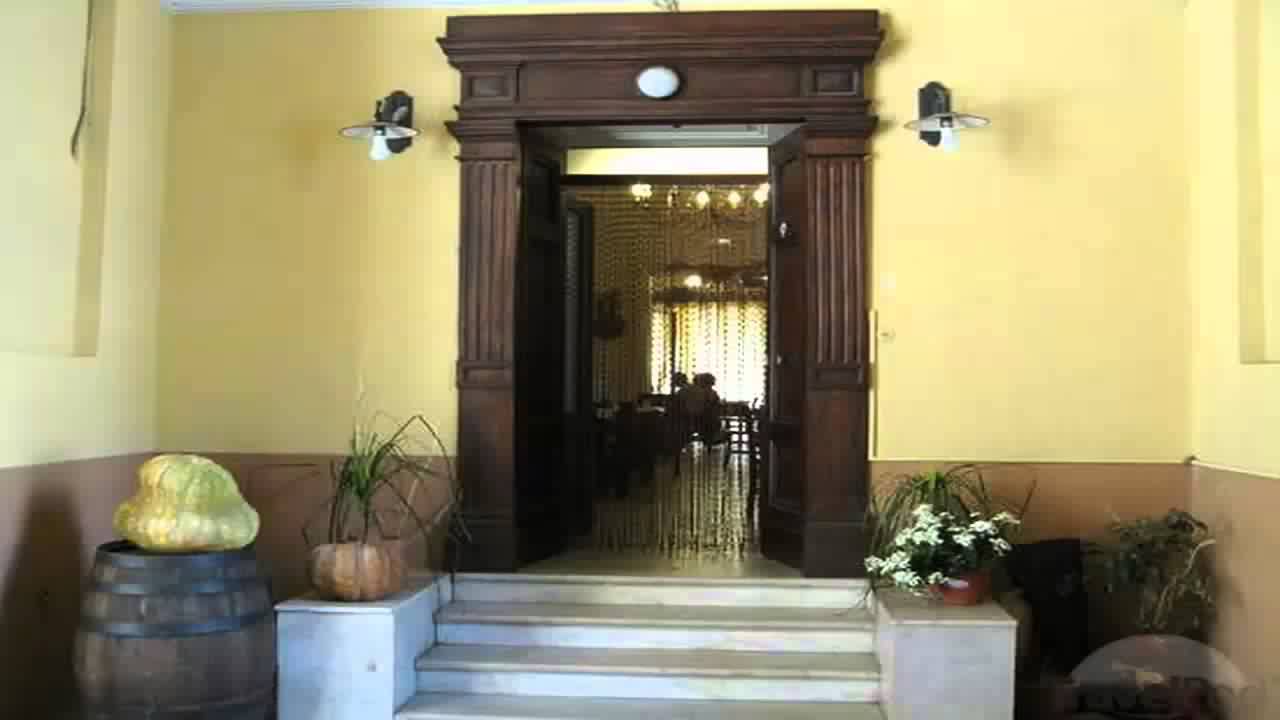 مدخل مميز
