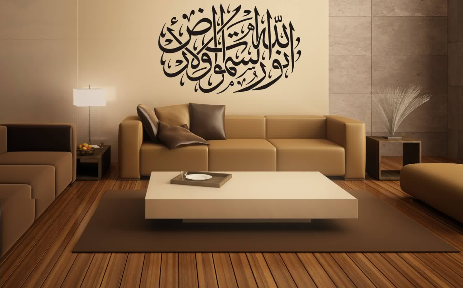 غرفة شيك جداً