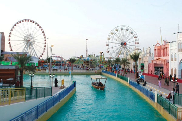 القرية العالمية
