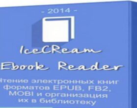 تحميل برنامج Icecream Ebook Reader قارئ الكتب