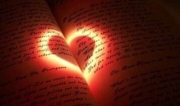 برودكاست حب وعشق Love and passion