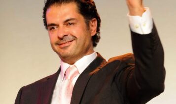 راغب علامة