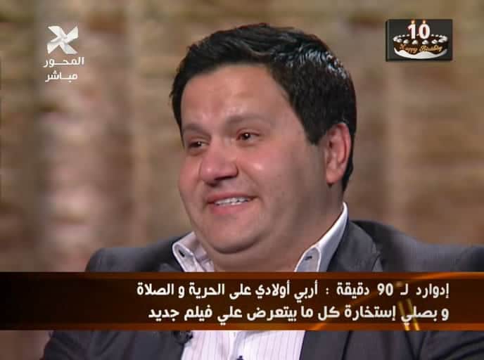 احلى الصور للفنان ادوار