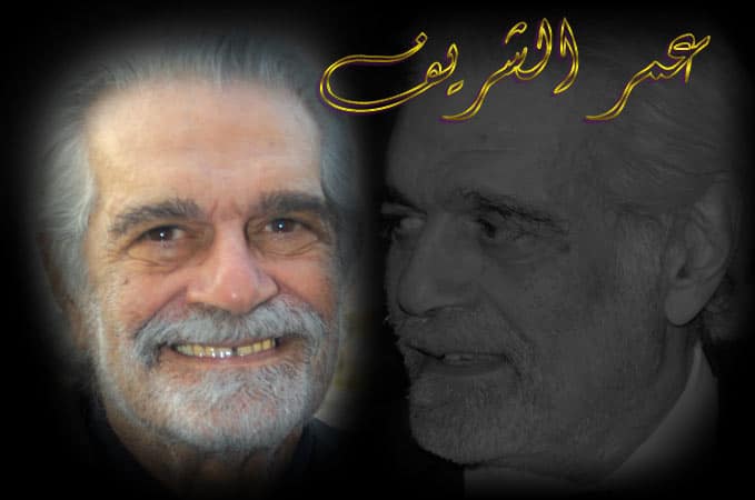 الفنان عمر الشريف