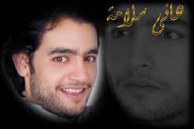 النجم هاني سلامة