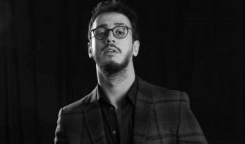 كلمات اغنية يا الله - سعد لمجرد