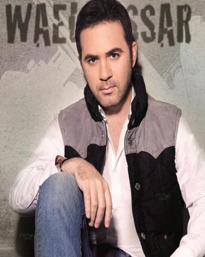 خلفيات صور للفنان وائل جسار
