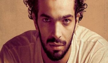 رامي عصام