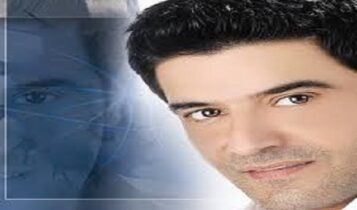رضا