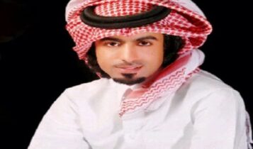 سعود جاسم