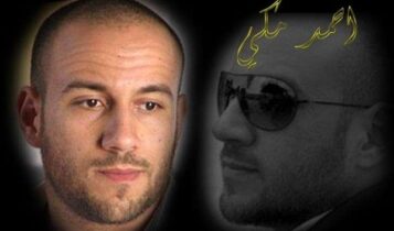 صور احمد مكي Photos Ahmed Makki