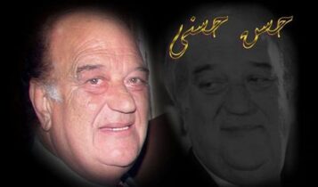 صور للنجم حسن حسنى