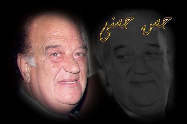 صور للنجم حسن حسنى