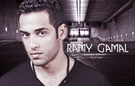 صور وخلفيات للنجم رامى جمال