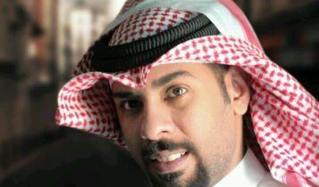 كلمات اغنية صوت وصدى - محمد العامر