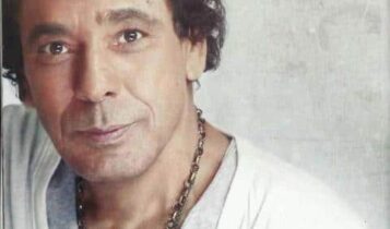 محمد منير