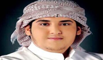 ناصر السعدي