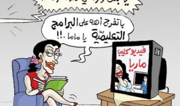 نكت عربيه
